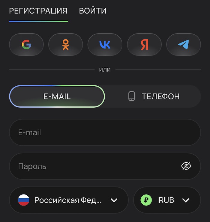 Регистрация на Flagman Casino